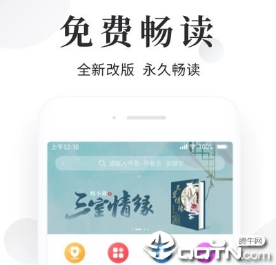 开云官网app